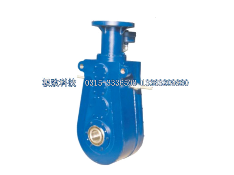 连铸机专用系列减速器