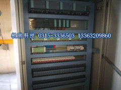 <font color='#000099'>PLC智能控制柜比传统柜有什么优势</font>